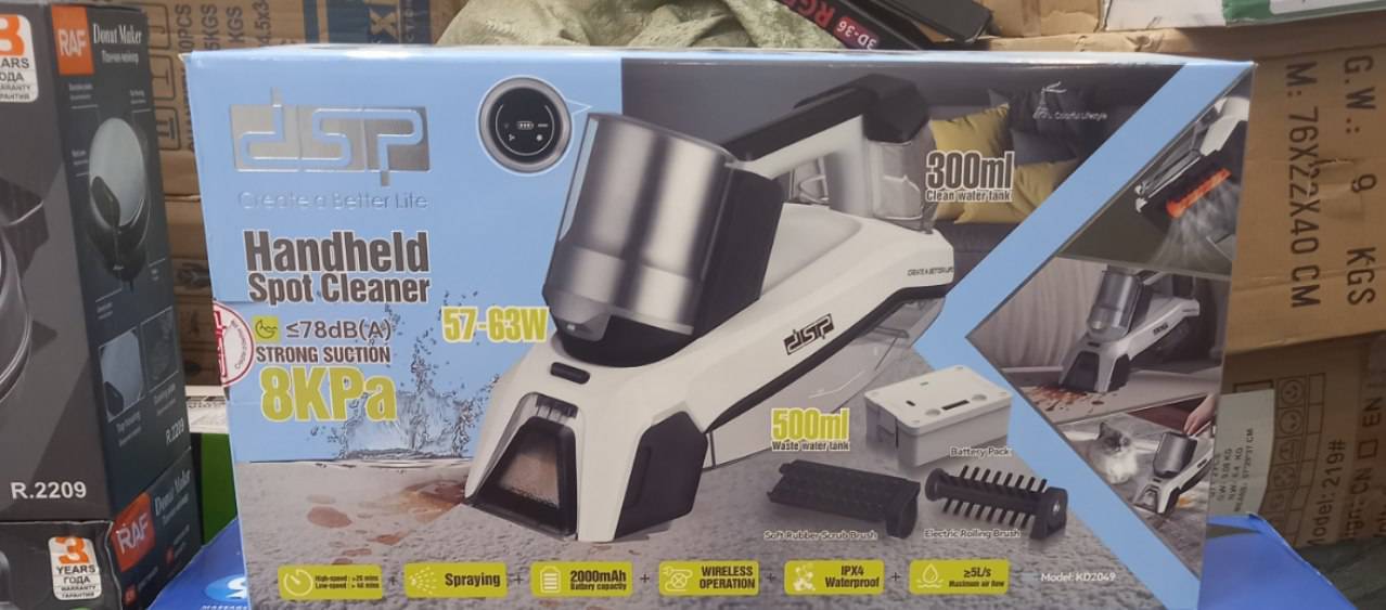 فرش شور و مبل شور شارژی dsp دی اس پی KD2049 بدون سیم کدبازاریو 3663