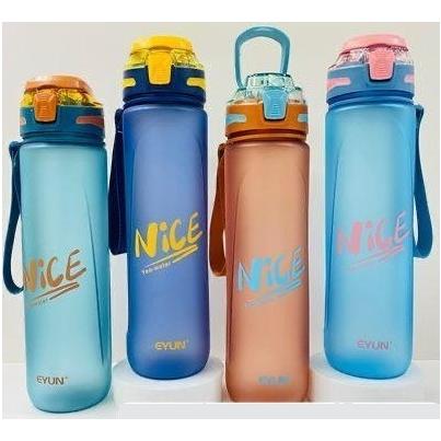 فروش عمده قمقمه Eyun Nice‏ گنجایش 1000 میل